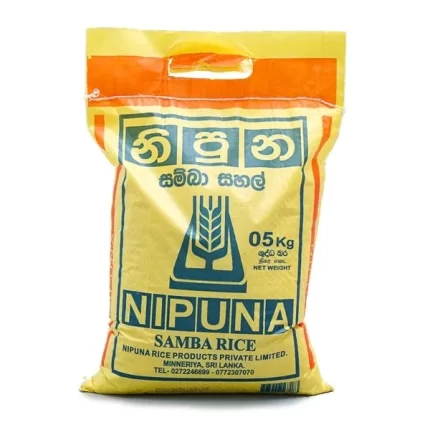 Nipuna Samba Rice 1Kg (5 Units)