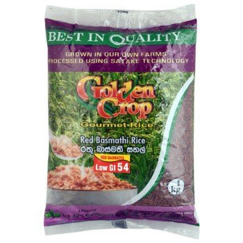 CIC Wholegrain Rice Low Glycaemic Index 51 1kg