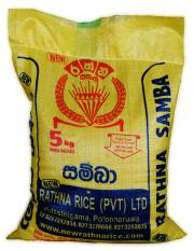 New Rathna Samba Rice 1Kg (5U)
