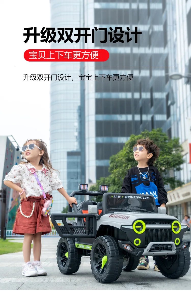 12V Kids Electric 4 Wheel Drive Off-Road Toy Rechargable Battery Car Sit By Child With Remote Control And LED Light