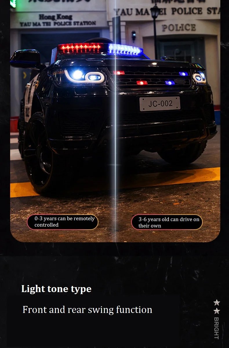 12V Load 50KG Big Size With Remote Control Children's Electric Four-wheel Rechargale Double drive Toy Battery Police Music Car