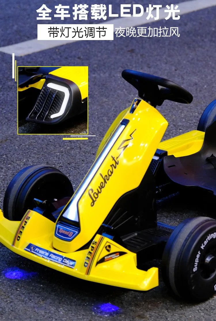 JOYLOVE Children's Electric Cars Children's Four-wheeled Cars Toy Cars Baby Carriages Drift Cars Adult Karts Can Sit On People JOYLOVE Children's Electric Cars Children's Four-wheeled Cars Toy Cars Baby Carriages Drift Cars Adult Karts Can Sit On People