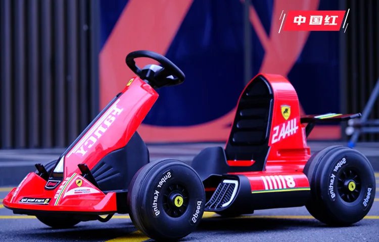 JOYLOVE Children's Electric Cars Children's Four-wheeled Cars Toy Cars Baby Carriages Drift Cars Adult Karts Can Sit On People JOYLOVE Children's Electric Cars Children's Four-wheeled Cars Toy Cars Baby Carriages Drift Cars Adult Karts Can Sit On People