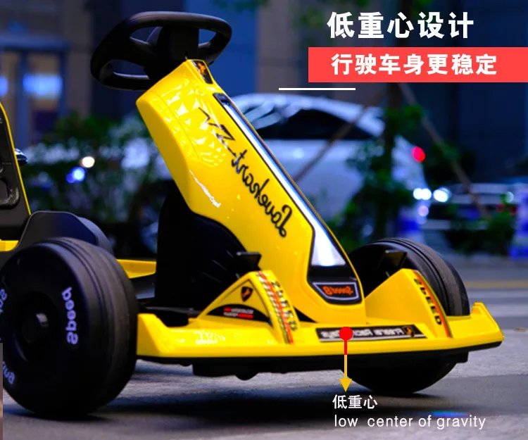 JOYLOVE Children's Electric Cars Children's Four-wheeled Cars Toy Cars Baby Carriages Drift Cars Adult Karts Can Sit On People JOYLOVE Children's Electric Cars Children's Four-wheeled Cars Toy Cars Baby Carriages Drift Cars Adult Karts Can Sit On People