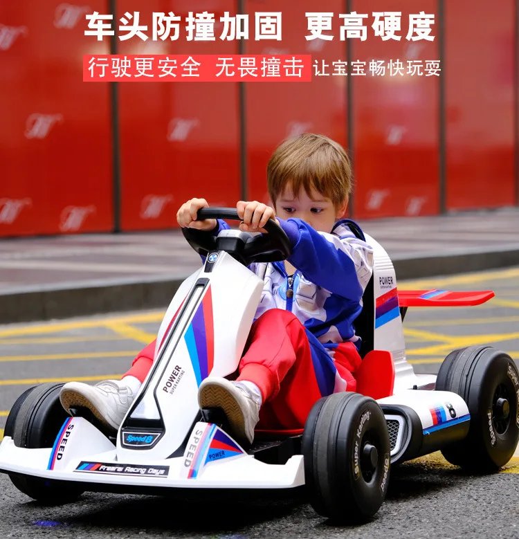 JOYLOVE Children's Electric Cars Children's Four-wheeled Cars Toy Cars Baby Carriages Drift Cars Adult Karts Can Sit On People JOYLOVE Children's Electric Cars Children's Four-wheeled Cars Toy Cars Baby Carriages Drift Cars Adult Karts Can Sit On People