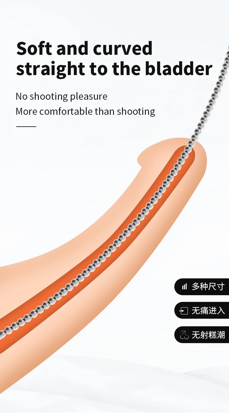 Long Stainless Steel Urethral Sounds Dilators Multi Beads Penis Plug Horse Eye Stick Dilator Masturbation Rod Adult Sex Toys