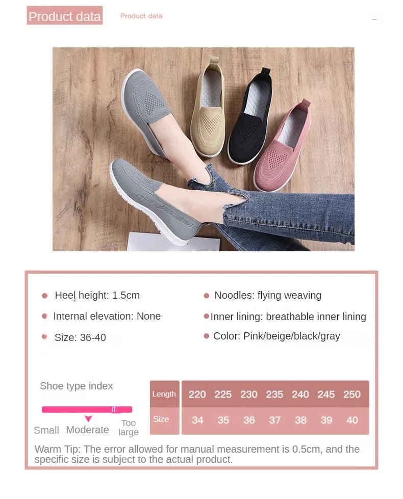 Hot Selling Knitted Flat Sole Single Shoes for Women In Spring and summer 2023 New Style Breathable Casual Shoes for Lazy Women Hot Selling Knitted Flat Sole Single Shoes for Women In Spring and summer 2023 New Style Breathable Casual Shoes for Lazy Women