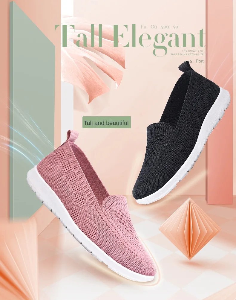 Hot Selling Knitted Flat Sole Single Shoes for Women In Spring and summer 2023 New Style Breathable Casual Shoes for Lazy Women Hot Selling Knitted Flat Sole Single Shoes for Women In Spring and summer 2023 New Style Breathable Casual Shoes for Lazy Women