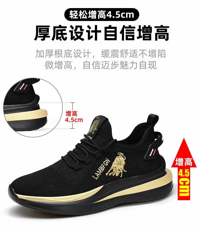 2024 Men's Sports and Casual Shoes Summer Fashion New Shoes Round Toe Black Spring Men's Shoes