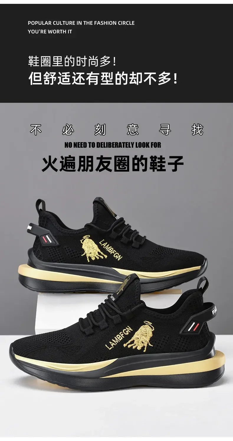 2024 Men's Sports and Casual Shoes Summer Fashion New Shoes Round Toe Black Spring Men's Shoes