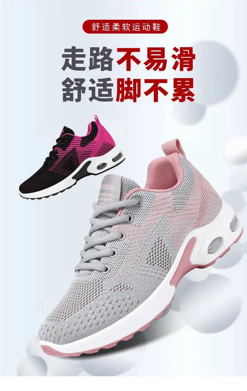 2024 Sports shoes women's new summer women's shoes large size casual breathable lace-up running shoes