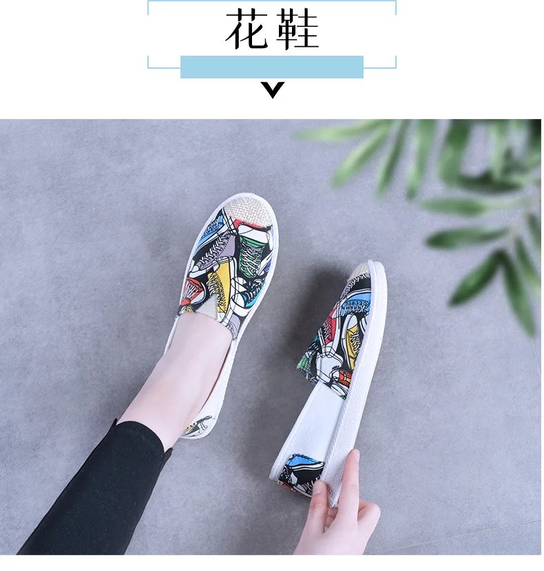 2023 Shoes Women's Summer Mesh Breathable Flat Shoes Ladies Comfort Light Sneaker Socks Women Slip on Loafers Zapatillas Muje