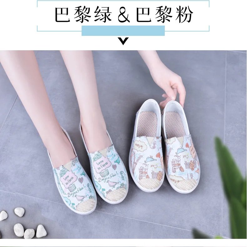 2023 Shoes Women's Summer Mesh Breathable Flat Shoes Ladies Comfort Light Sneaker Socks Women Slip on Loafers Zapatillas Muje