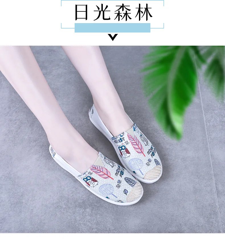 2023 Shoes Women's Summer Mesh Breathable Flat Shoes Ladies Comfort Light Sneaker Socks Women Slip on Loafers Zapatillas Muje