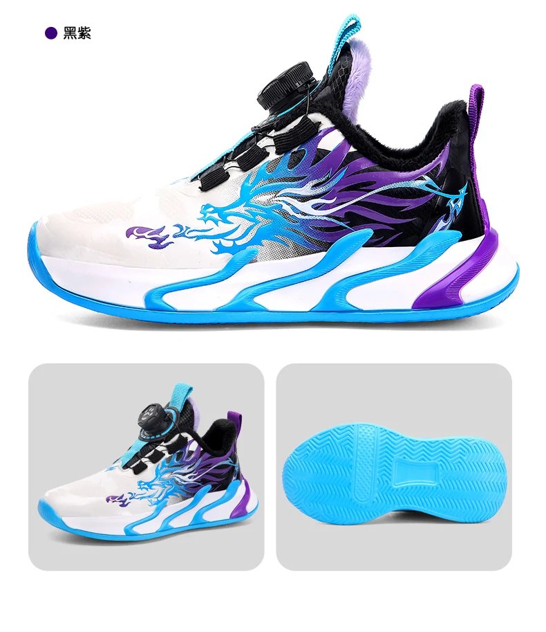 Fashion Children Shoes Boy Sneaker Luxury Warm Winter Leather Kids Sneaker Trainers School Casual Sports Boy Shoes 4 To 12 Years