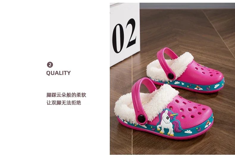 Winter Cotton Shoes for Children Warm Plush Clogs for Kids Outdoor Garden Shoes for Boys Girls Soft Comfortable Home Slippers