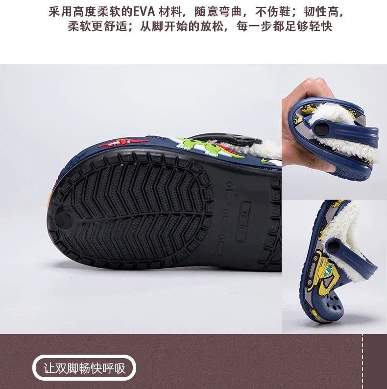 Winter Cotton Shoes for Children Warm Plush Clogs for Kids Outdoor Garden Shoes for Boys Girls Soft Comfortable Home Slippers