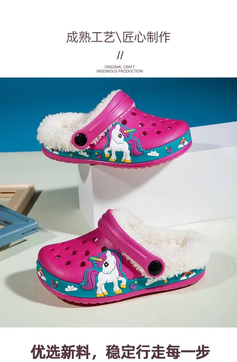 Winter Cotton Shoes for Children Warm Plush Clogs for Kids Outdoor Garden Shoes for Boys Girls Soft Comfortable Home Slippers