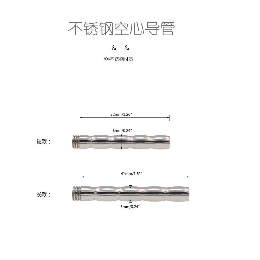 Stainless Steel Flat Chastity Lock with Urethra Short/long Tube Hollow Breathable Penis Cage CB Chastity Device Male Erotic Toys