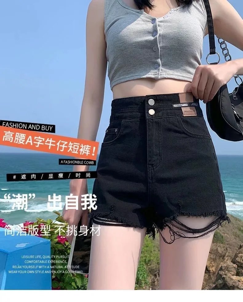 Feynzz Fashion New Summer Women High Waist Button Wigh Leg Jeans Shorts Casual Female Loose Fit Blue Denim Shorts