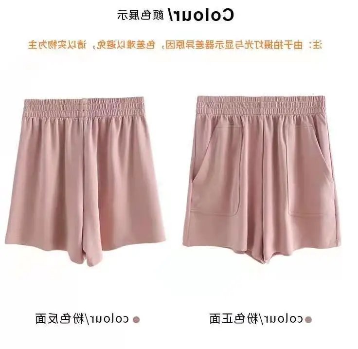 Women's Shorts with Pocket Summer Solid Color High Waist Hot Pants Casual Loose Sports Pants Elastic Waist Girls Cycling Shorts