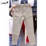 Fashion Simplicity Elastic High Waist Denim Harem Pants Women's Clothing Spring Summer Casual Solid Color All-match Trousers