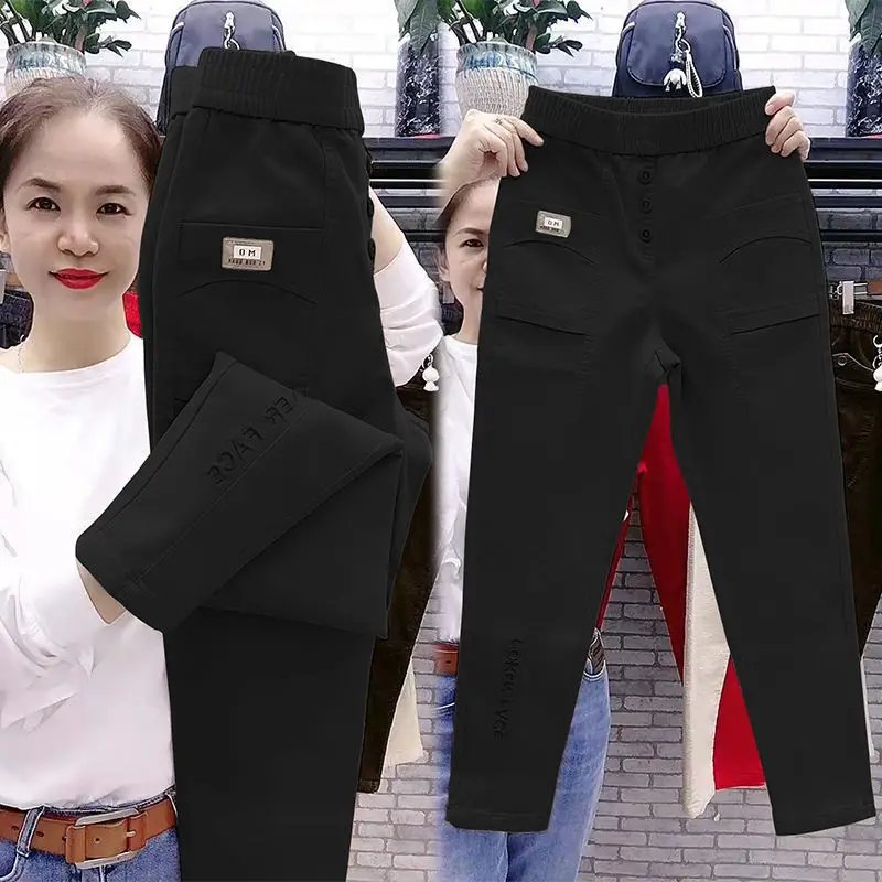 Fashion Simplicity Elastic High Waist Denim Harem Pants Women's Clothing Spring Summer Casual Solid Color All-match Trousers