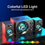 HIFI 3D Stereo Alto-falantes Coloridos LED Luz Pesada AUX USB Com Fio Sem Fio Bluetooth Áudio Home Theater Surround Som Bar TV - Image 3