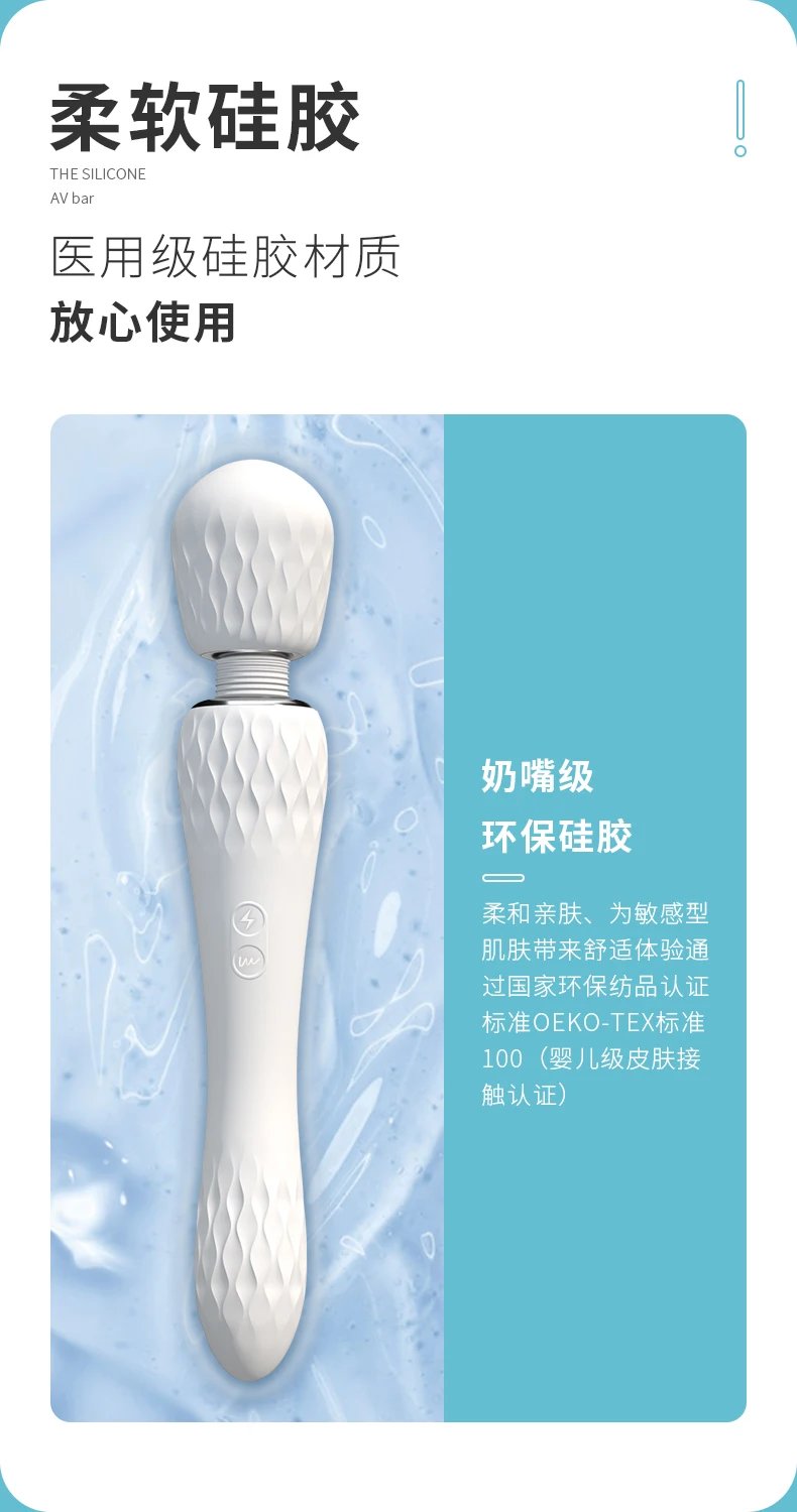 Double-headed Vibrator for Women AV Massage stick Masturbator Female Goods for Adults Women's Dildo Sex Toys for Women Sex Shop