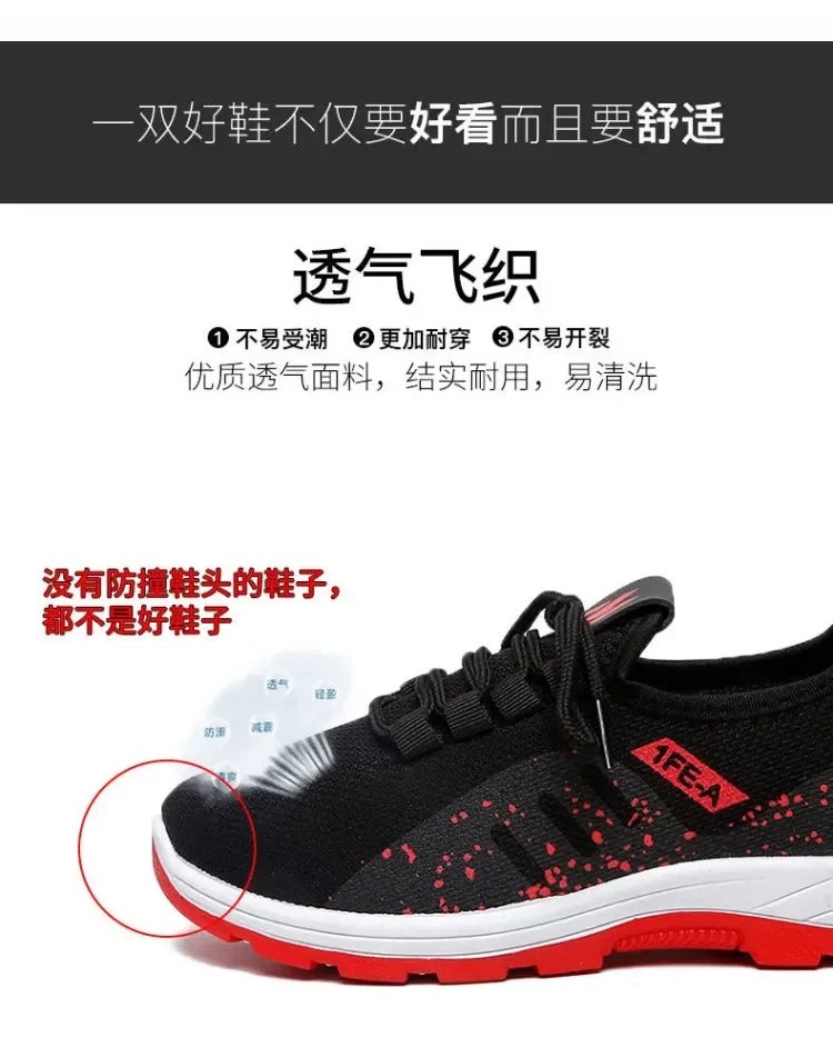 Vulcanize Shoes Women Platform Sneakers Summer Light Breathable Mesh Sports Shoes Ladies Outdoor Wear-resistant Jogging Trainers