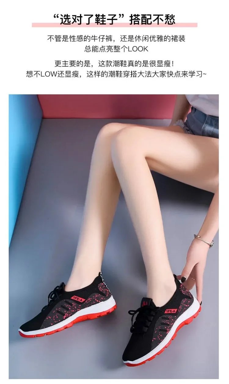 Vulcanize Shoes Women Platform Sneakers Summer Light Breathable Mesh Sports Shoes Ladies Outdoor Wear-resistant Jogging Trainers