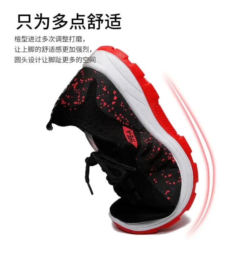 Vulcanize Shoes Women Platform Sneakers Summer Light Breathable Mesh Sports Shoes Ladies Outdoor Wear-resistant Jogging Trainers