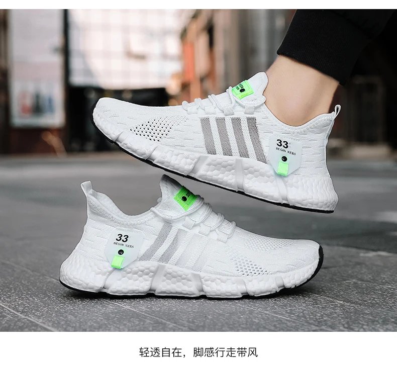 Men Designer Sneakers Men's Breathable Tennis Luxury Shoes Outdoors Non-slip Vulcanize Shoes Brand Husband Running Shoes Summer