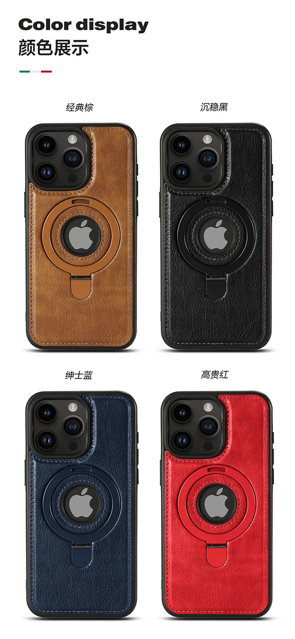For iPhone 16 Pro Max Luxury Cortex Leather Magsafe Magnetic Stand Holder Phone Case For iPhone 13 14 15 Plus Protective Cover