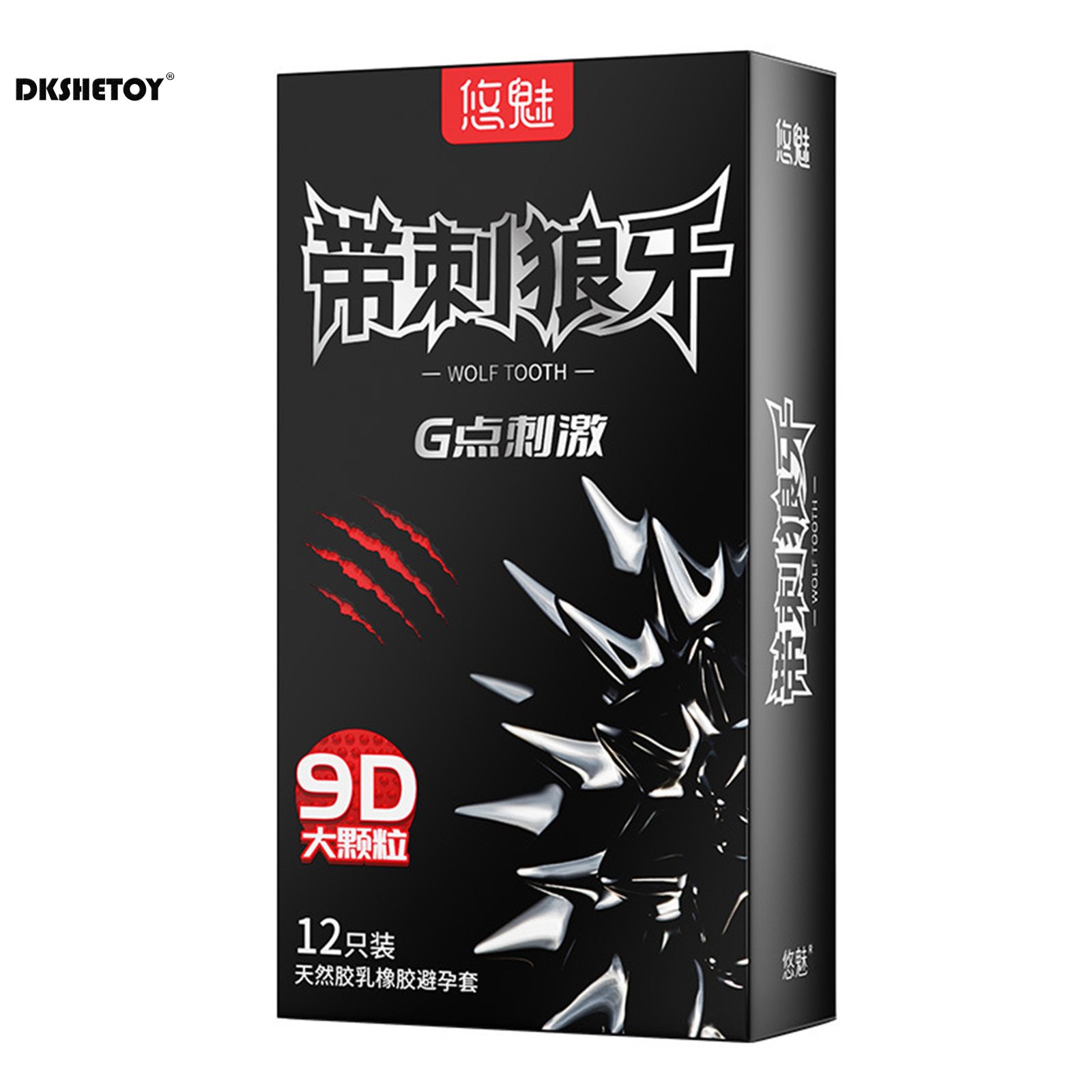 12pcs/box Female G Spot Vaginal Stimulation Condoms 9D Wolf-tooth Adults Sex Toys For Men 18+ Ribbed Dotted Spikes Penis Sleeve 12pcs/box Female G Spot Vaginal Stimulation Condoms 9D Wolf-tooth Adults Sex Toys For Men 18+ Ribbed Dotted Spikes Penis Sleeve