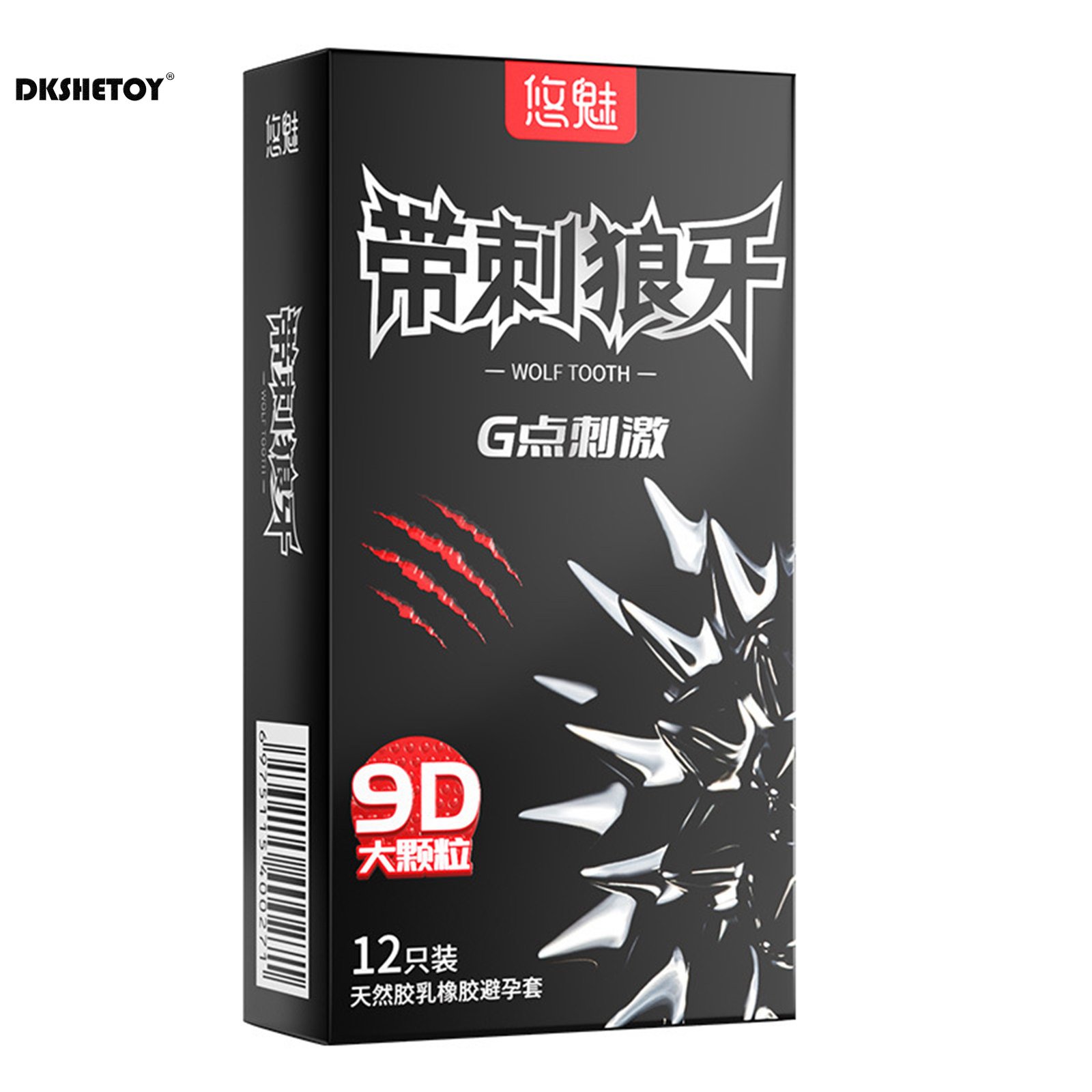 12pcs/box Female G Spot Vaginal Stimulation Condoms 9D Wolf-tooth Adults Sex Toys For Men 18+ Ribbed Dotted Spikes Penis Sleeve 12pcs/box Female G Spot Vaginal Stimulation Condoms 9D Wolf-tooth Adults Sex Toys For Men 18+ Ribbed Dotted Spikes Penis Sleeve