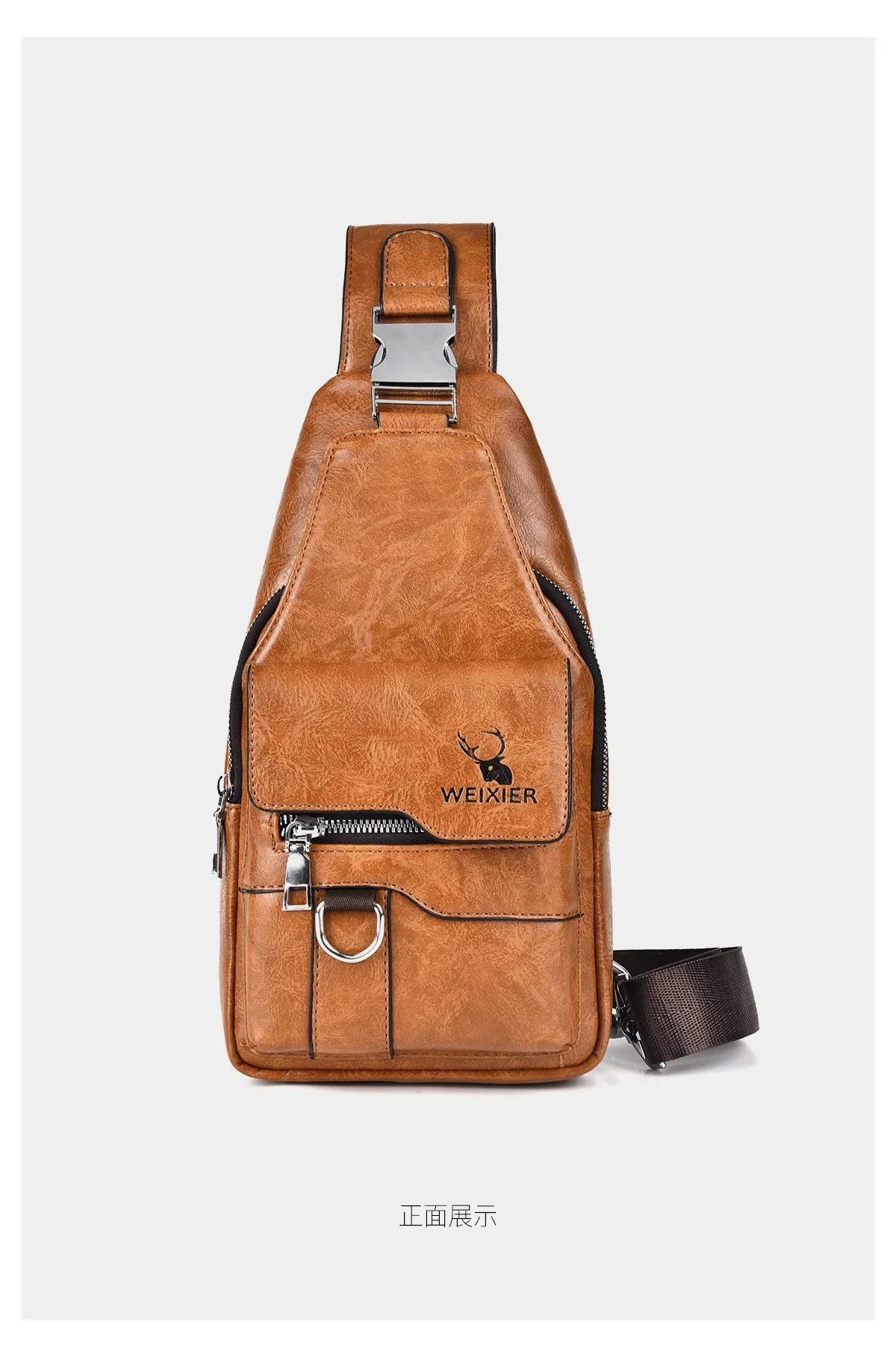 Men's Shoulder Bag Large Capacity Versatile Waterproof Crossbody Bags High Quality Luxury Designer Chest Bag Travel Back Bags Men's Shoulder Bag Large Capacity Versatile Waterproof Crossbody Bags High Quality Luxury Designer Chest Bag Travel Back Bags