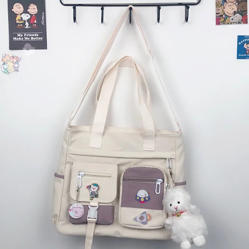 Beige Badge Sheep