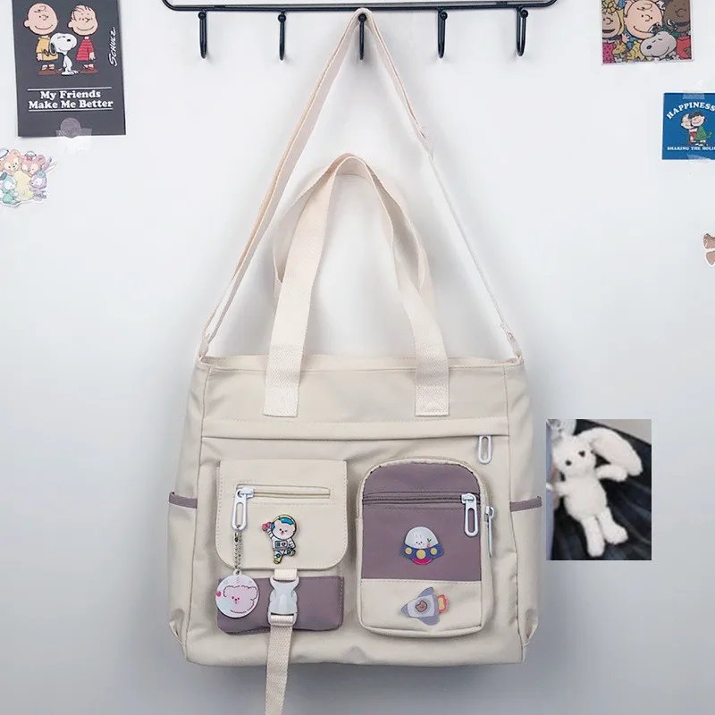 Beige Badge Rabbit