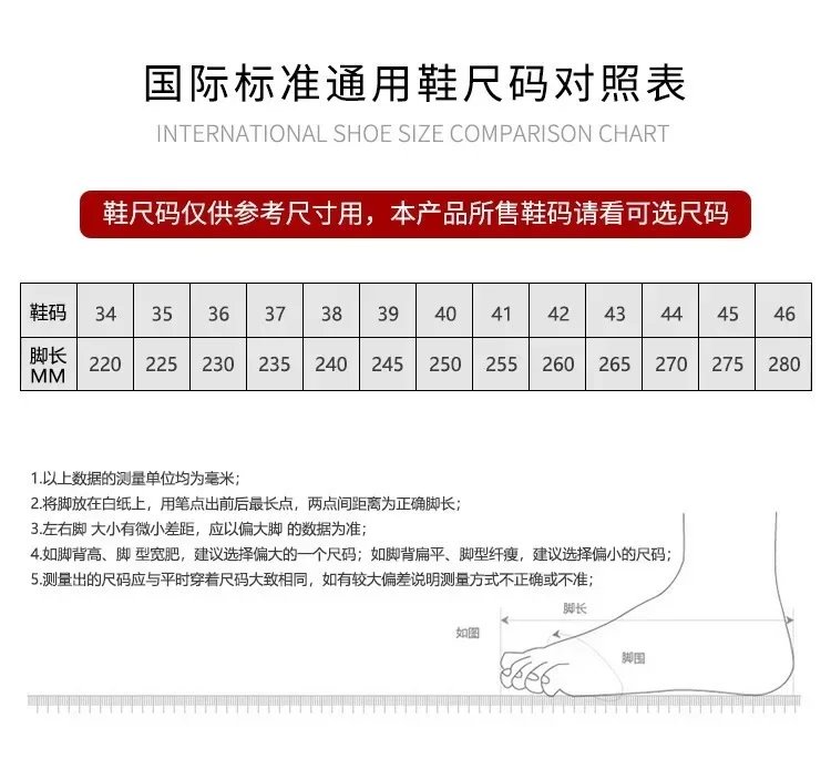Trend 2025 New Men's Shoes Leather Fashion Low-top Men's Casual Trendy Shoes Running Sports