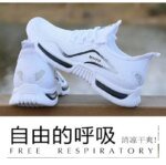 Men Shoes Slip on Fashion Sneakers Male Sport Running Shoes Breathable Gym Training Walking Tennis Shoes Non Slip Workout Flats - Image 3