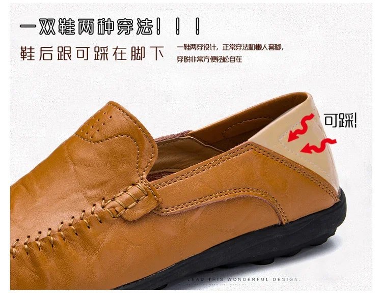 Genuine Leather Men Shoes Casual Italian Mens Loafers Moccasins Luxury Brand Formal Slip on Male Boat Shoes Zapatos De Hombre