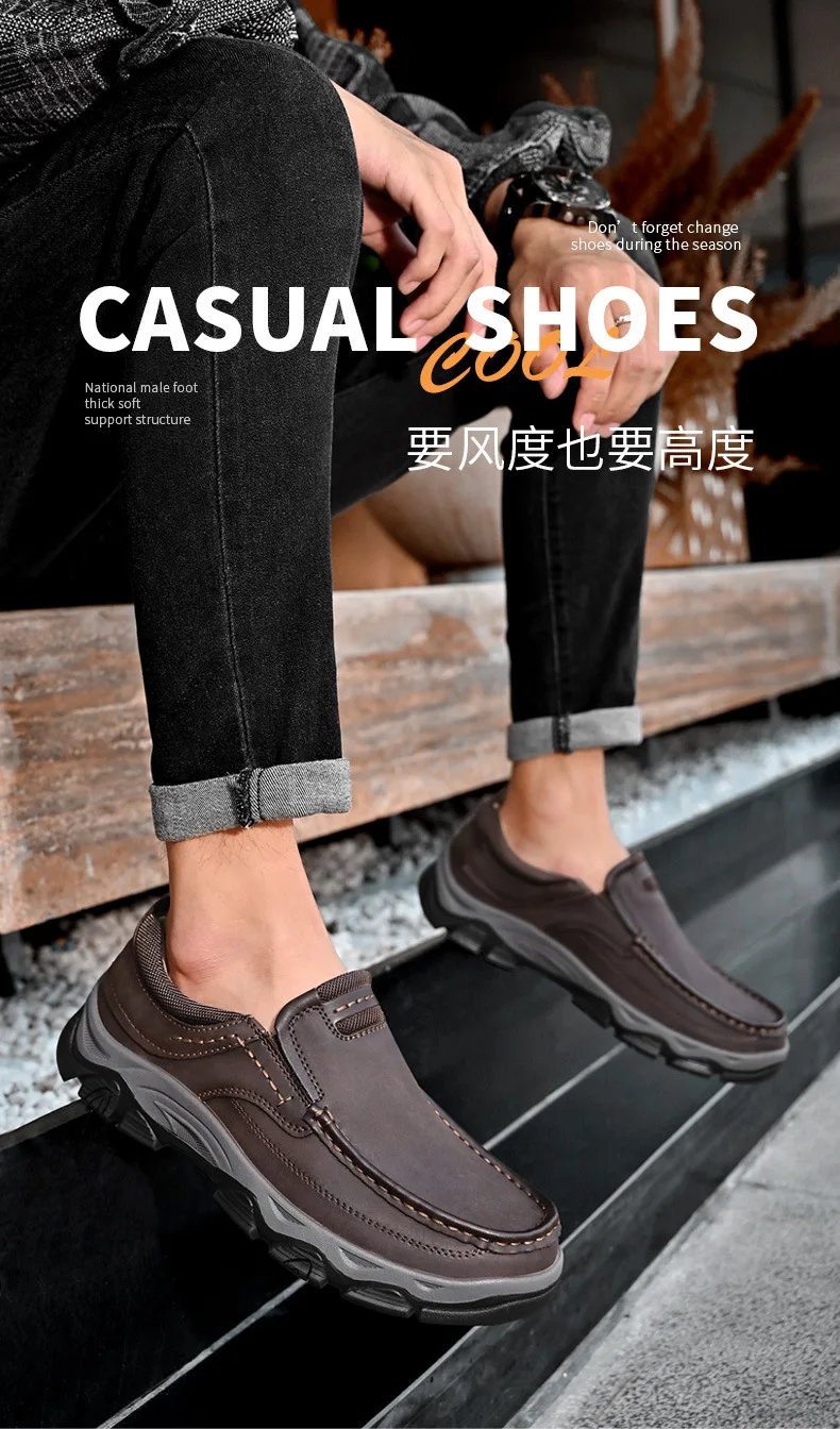 Men'S Shoes Slip-On Leather Shoe Soft Lightweight Non-Slip Soles Retro Casual 2025 New Outdoor Men'S Loafers
