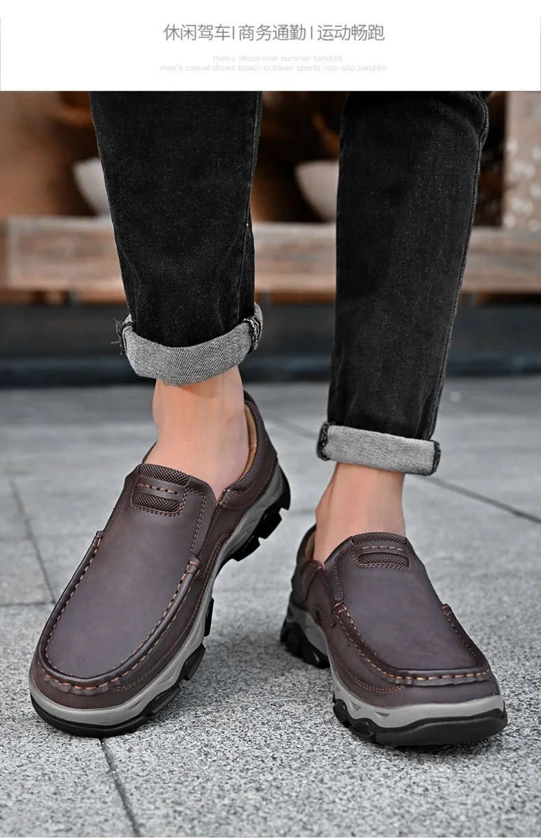 Men'S Shoes Slip-On Leather Shoe Soft Lightweight Non-Slip Soles Retro Casual 2025 New Outdoor Men'S Loafers