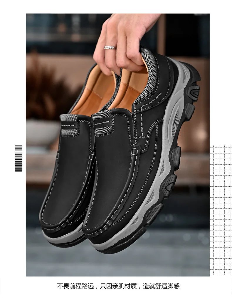 Men'S Shoes Slip-On Leather Shoe Soft Lightweight Non-Slip Soles Retro Casual 2025 New Outdoor Men'S Loafers