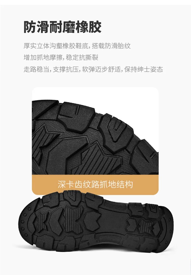Men'S Shoes Slip-On Leather Shoe Soft Lightweight Non-Slip Soles Retro Casual 2025 New Outdoor Men'S Loafers