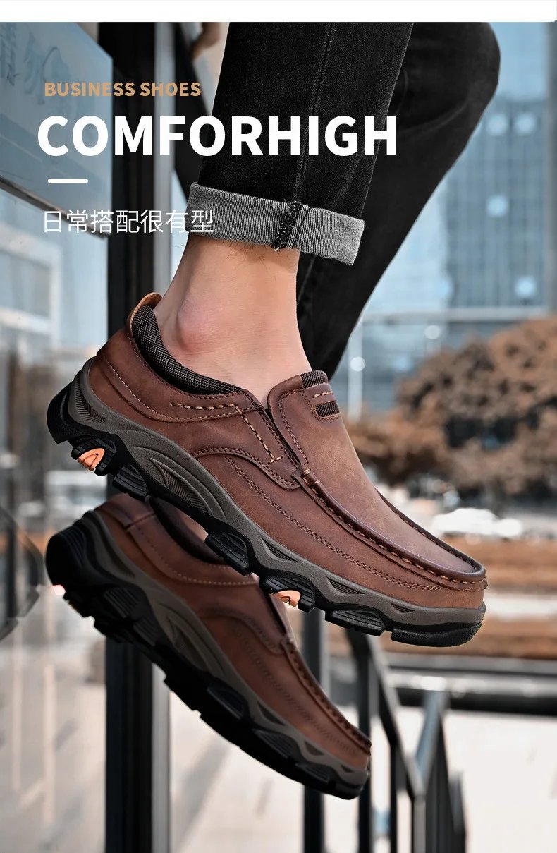 Men'S Shoes Slip-On Leather Shoe Soft Lightweight Non-Slip Soles Retro Casual 2025 New Outdoor Men'S Loafers