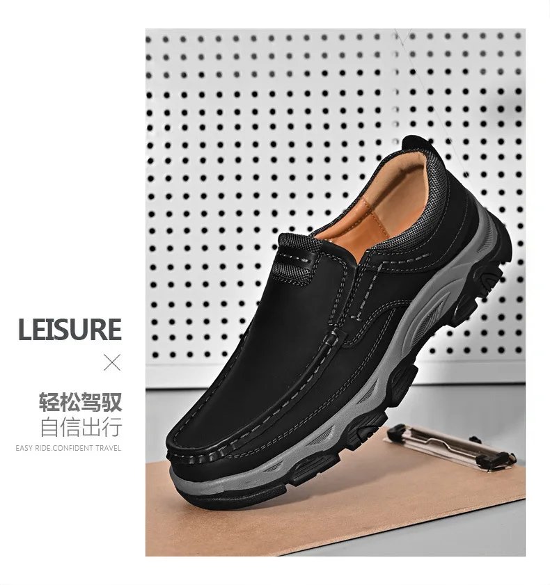 Men'S Shoes Slip-On Leather Shoe Soft Lightweight Non-Slip Soles Retro Casual 2025 New Outdoor Men'S Loafers