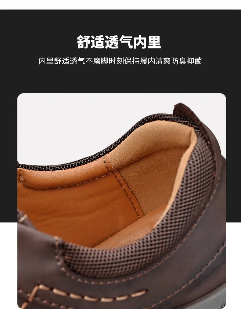 Men'S Shoes Slip-On Leather Shoe Soft Lightweight Non-Slip Soles Retro Casual 2025 New Outdoor Men'S Loafers