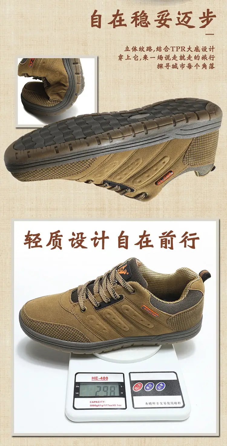 New Arrival Classics Style Men Hiking Shoes Lace Up Men Sport Shoes Wear-resistant Outdoor Jogging Trekking Sneakers Camping